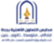مدارس التعاون